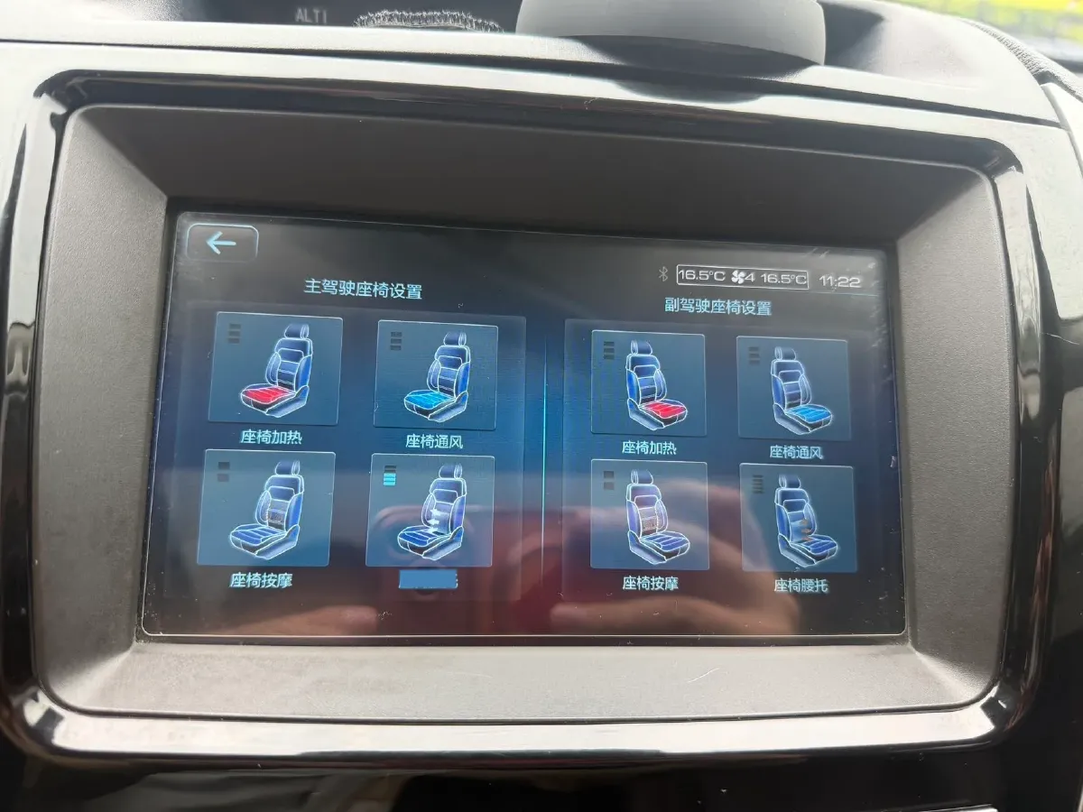 2017 Haval H9 2.0T 190HP L4 8AT,autocango,china used car exporter,china ev exporter,chinese used car exporter,chinese used ev exporter