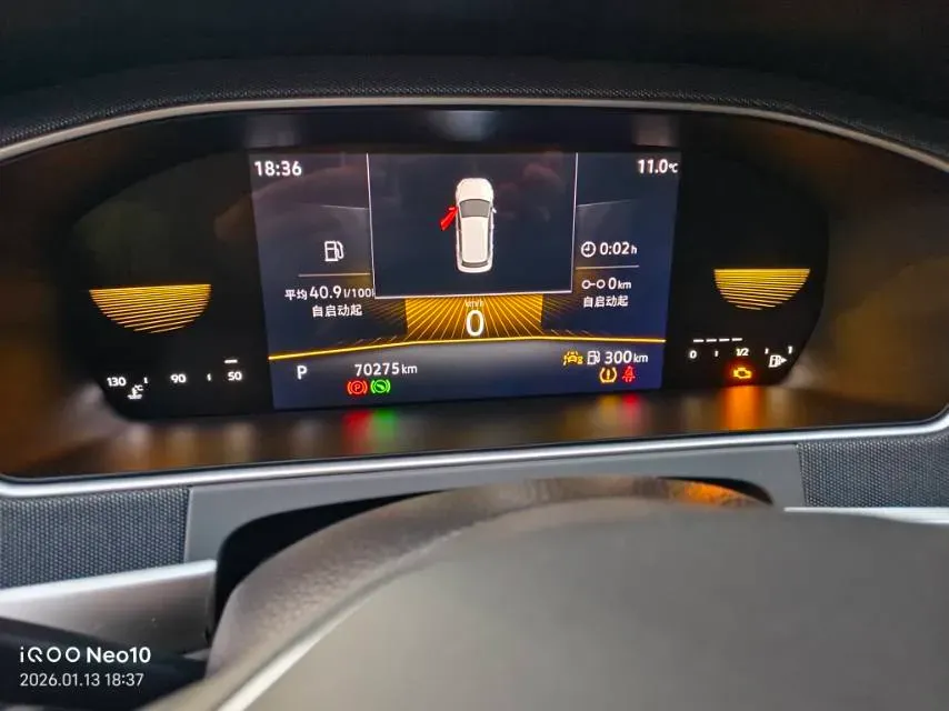 2024 Volkswagen Lavida 1.5L 110HP L4 6AT,autocango,china used car exporter,china ev exporter,chinese used car exporter,chinese used ev exporter