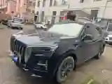 2025 HongQi HS5 2.0T 252HP L4 8AT