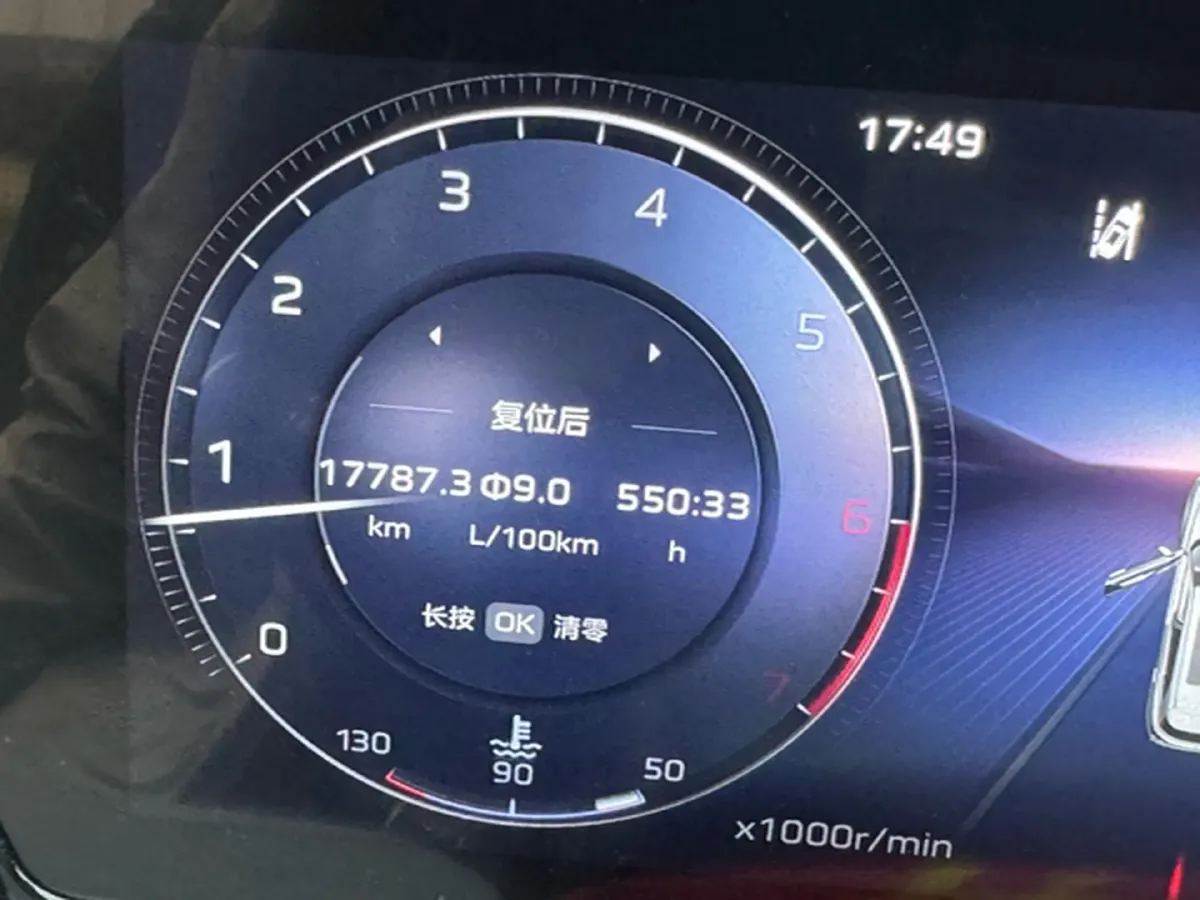 2025 HongQi HS5 2.0T 252HP L4 8AT,autocango,china used car exporter,china ev exporter,chinese used car exporter,chinese used ev exporter