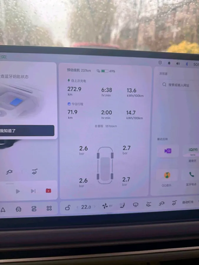 2025 Li i6 BEV,autocango,china used car exporter,china ev exporter,chinese used car exporter,chinese used ev exporter