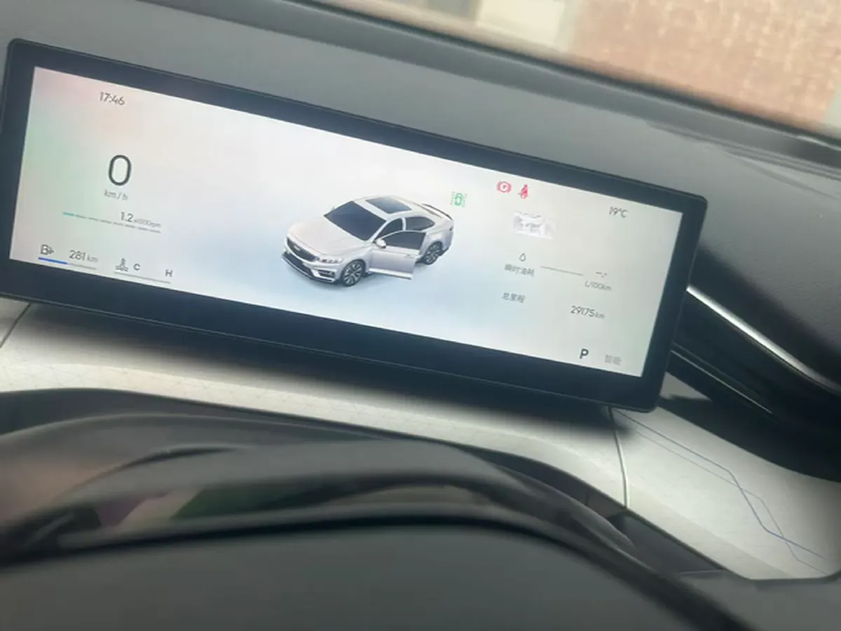 2025 Geely Preface 1.5T 181HP L4 7DCT,autocango,china used car exporter,china ev exporter,chinese used car exporter,chinese used ev exporter