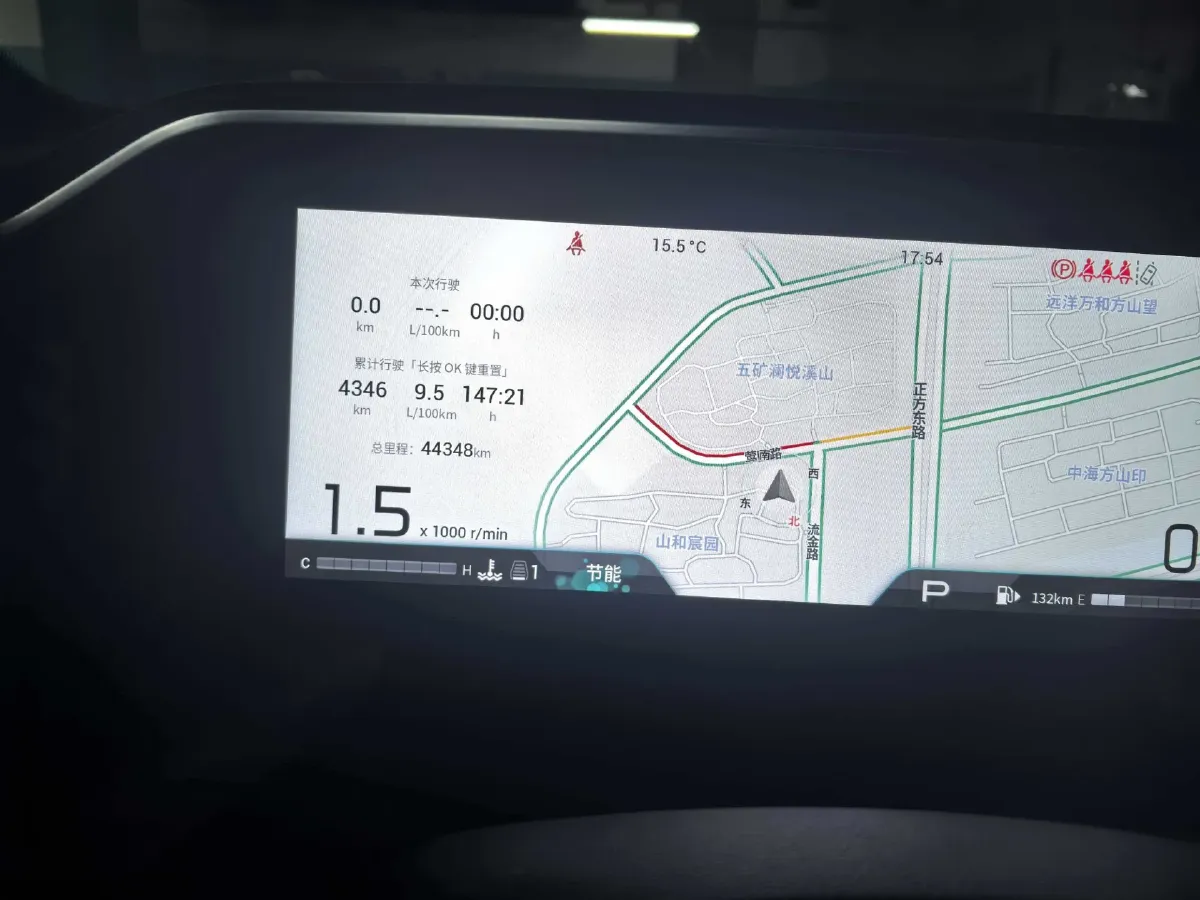 2022 GAC Trumpchi GS8 2.0T 252HP L4 8AT,autocango,china used car exporter,china ev exporter,chinese used car exporter,chinese used ev exporter