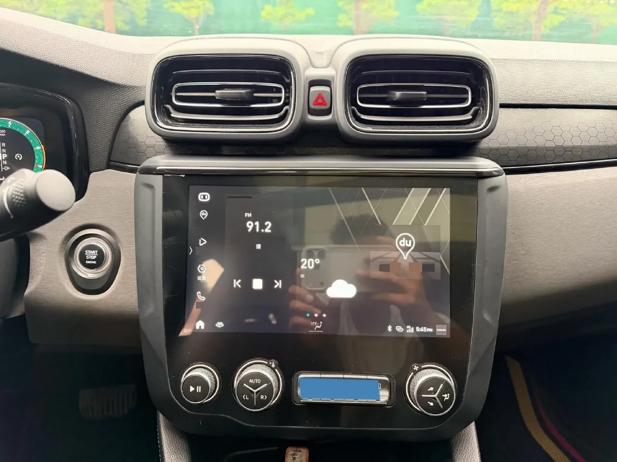 2020 LYNK&CO 03 2.0T 190HP L4 6AT,autocango,china used car exporter,china ev exporter,chinese used car exporter,chinese used ev exporter