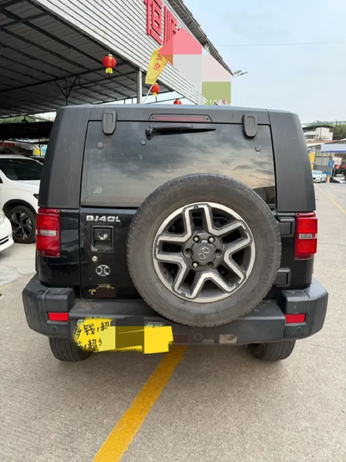 2017 Beijing BJ40 2.3T 250HP L4 6AT,autocango,china used car exporter,china ev exporter,chinese used car exporter,chinese used ev exporter