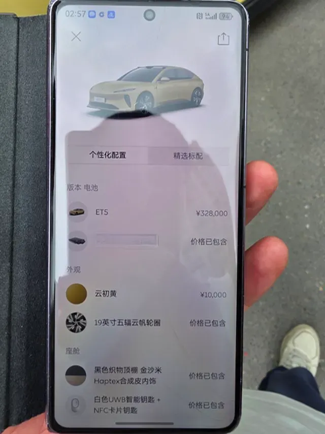 2022 JunTian HeiWuShi Youth 2.0T 203HP L4 6AT,autocango,china used car exporter,china ev exporter,chinese used car exporter,chinese used ev exporter