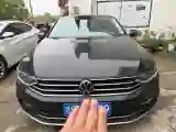 2020 Volkswagen Magotan 2.0T 186HP L4 7DCT