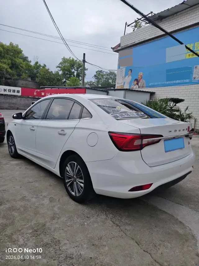 2019 Roewe i5 1.5L 120HP L4 5MT,autocango,china used car exporter,china ev exporter,chinese used car exporter,chinese used ev exporter