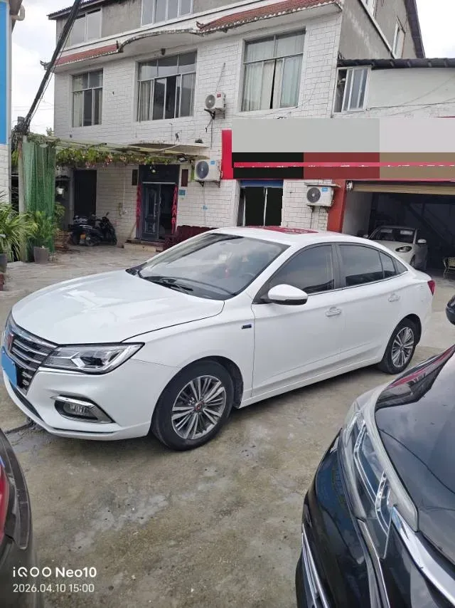 2019 Roewe i5 1.5L 120HP L4 5MT,autocango,china used car exporter,china ev exporter,chinese used car exporter,chinese used ev exporter
