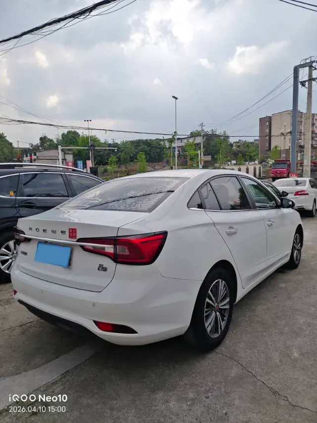 2019 Roewe i5 1.5L 120HP L4 5MT,autocango,china used car exporter,china ev exporter,chinese used car exporter,chinese used ev exporter