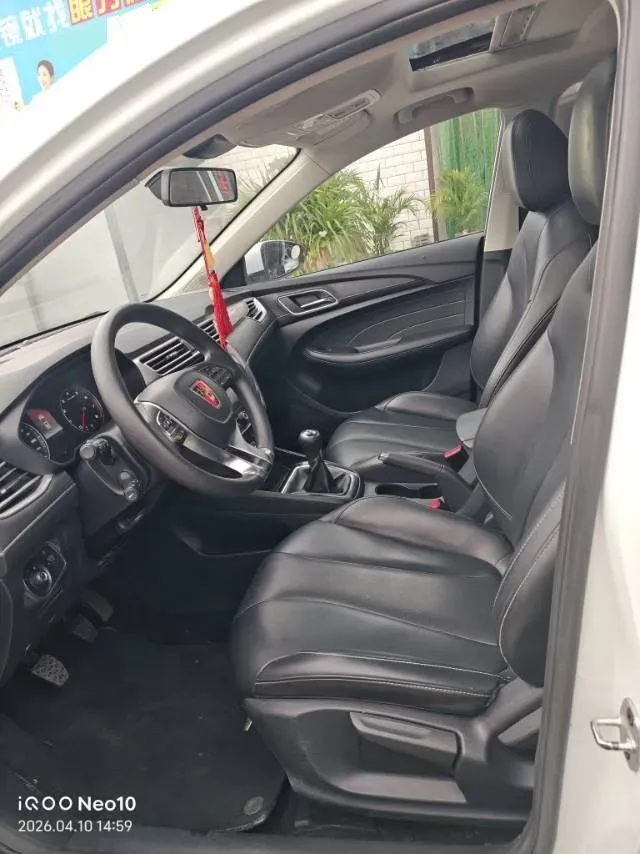 2019 Roewe i5 1.5L 120HP L4 5MT,autocango,china used car exporter,china ev exporter,chinese used car exporter,chinese used ev exporter