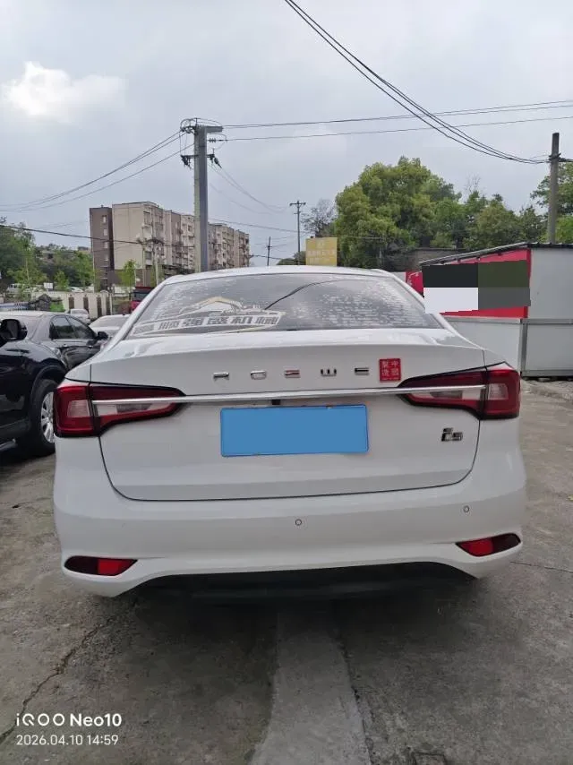 2019 Roewe i5 1.5L 120HP L4 5MT,autocango,china used car exporter,china ev exporter,chinese used car exporter,chinese used ev exporter