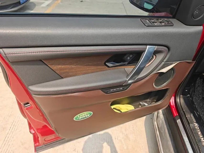 2022 Land Rover Discovery Sport 2.0T 249HP L4 9AT,autocango,china used car exporter,china ev exporter,chinese used car exporter,chinese used ev exporter