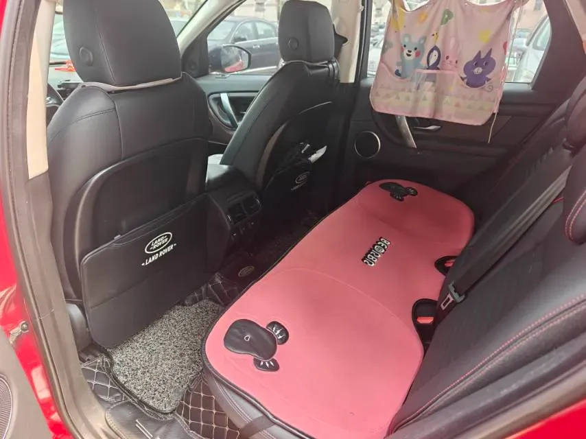 2022 Land Rover Discovery Sport 2.0T 249HP L4 9AT,autocango,china used car exporter,china ev exporter,chinese used car exporter,chinese used ev exporter