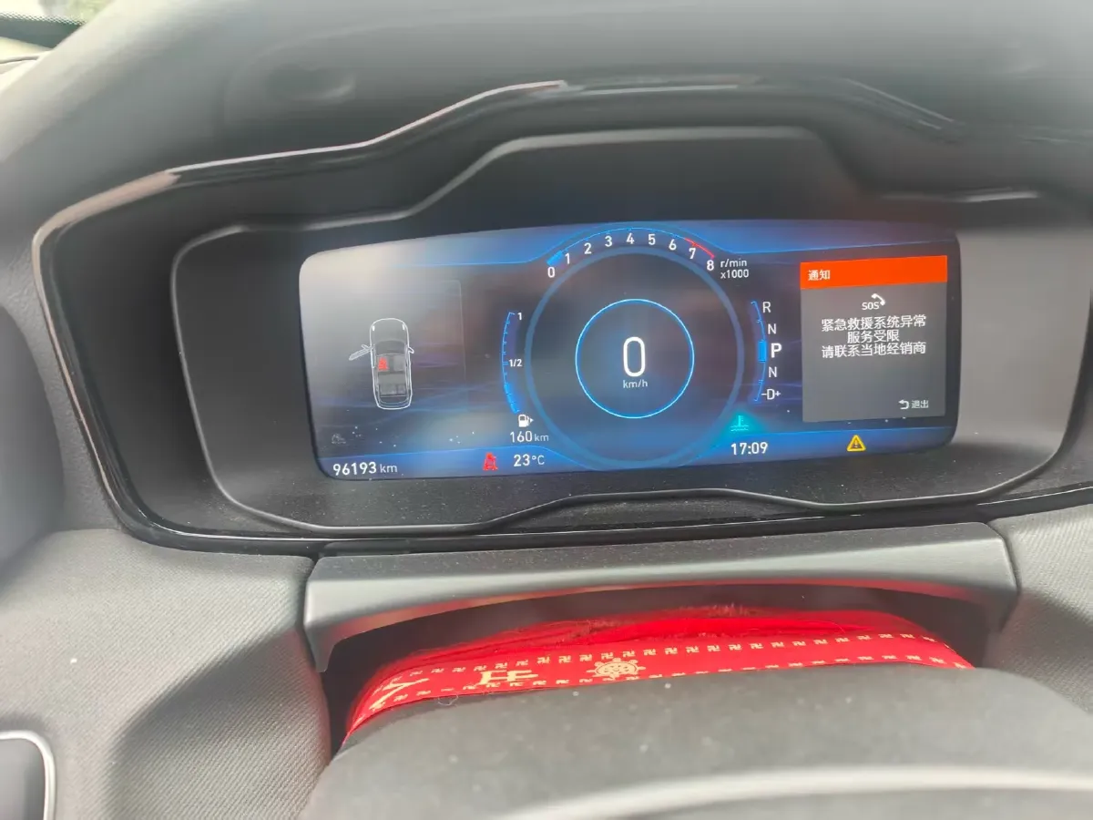 2018 Foton Tunland 2.0T 218HP L4 6AT,autocango,china used car exporter,china ev exporter,chinese used car exporter,chinese used ev exporter