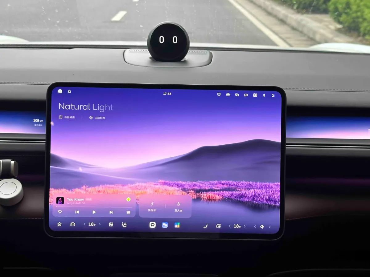 2026 NIO ES8 BEV,autocango,china used car exporter,china ev exporter,chinese used car exporter,chinese used ev exporter