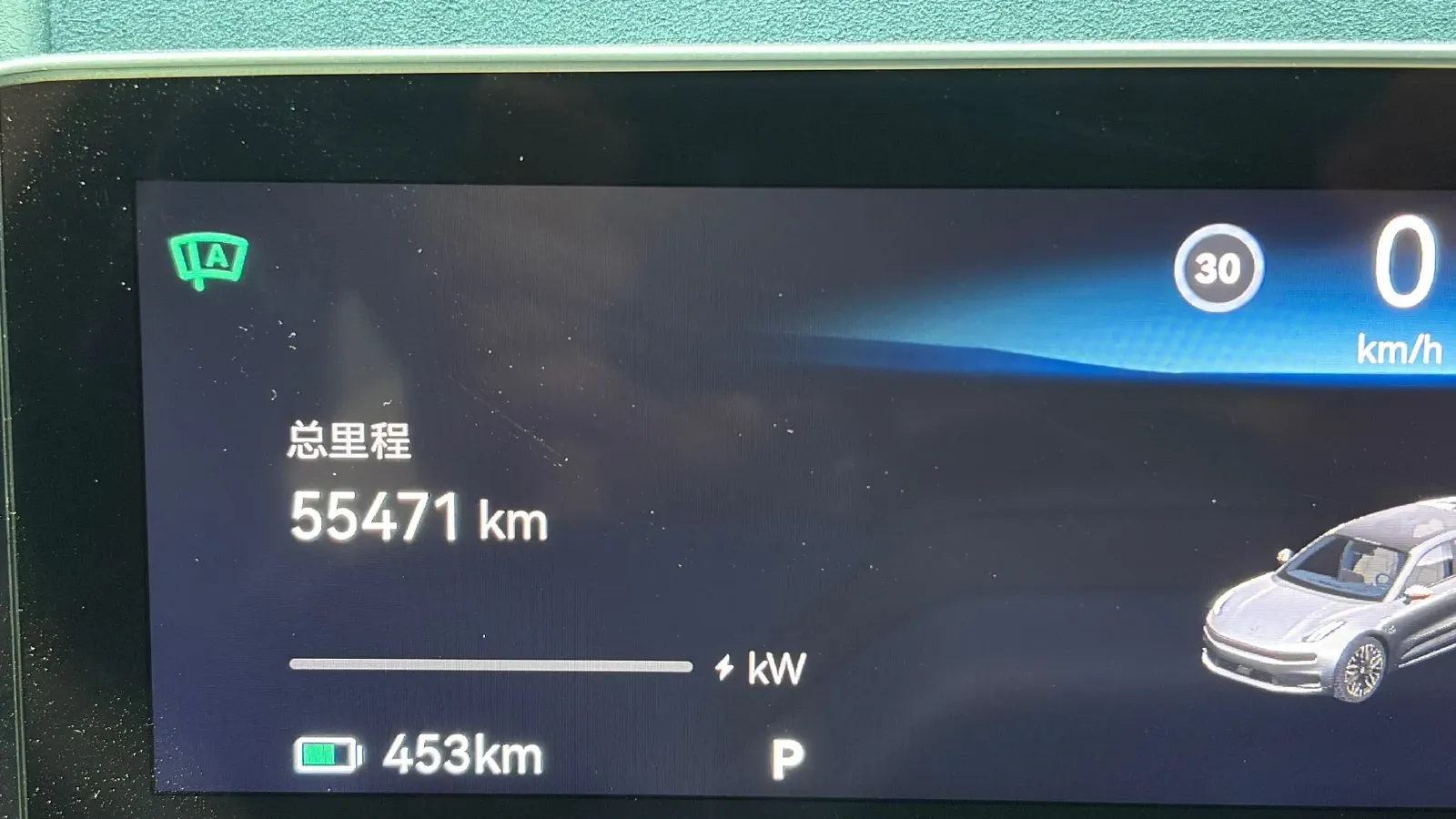 2023 Zeekr 001 BEV 100KWH,autocango,china used car exporter,china ev exporter,chinese used car exporter,chinese used ev exporter