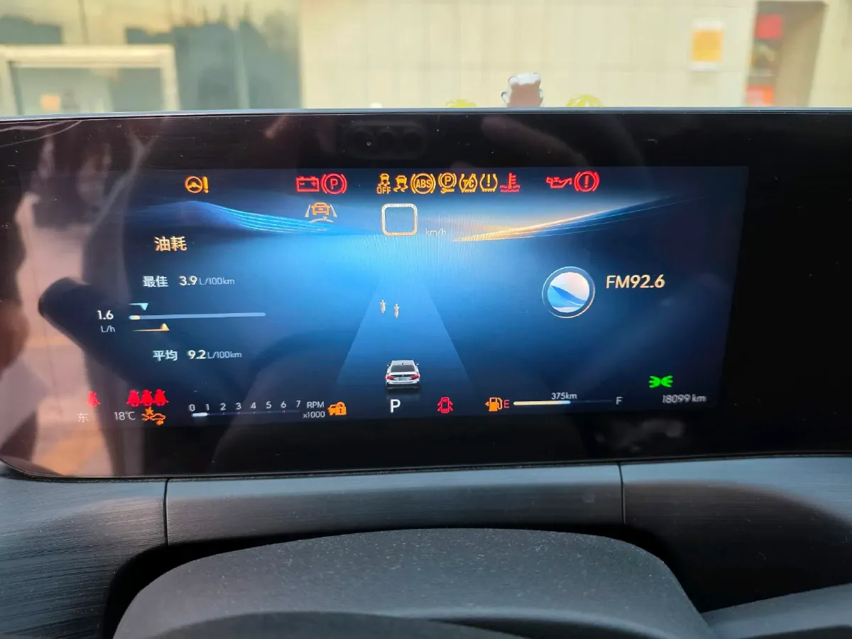 2023 Buick Verano 1.5T 184HP L4 CVT,autocango,china used car exporter,china ev exporter,chinese used car exporter,chinese used ev exporter