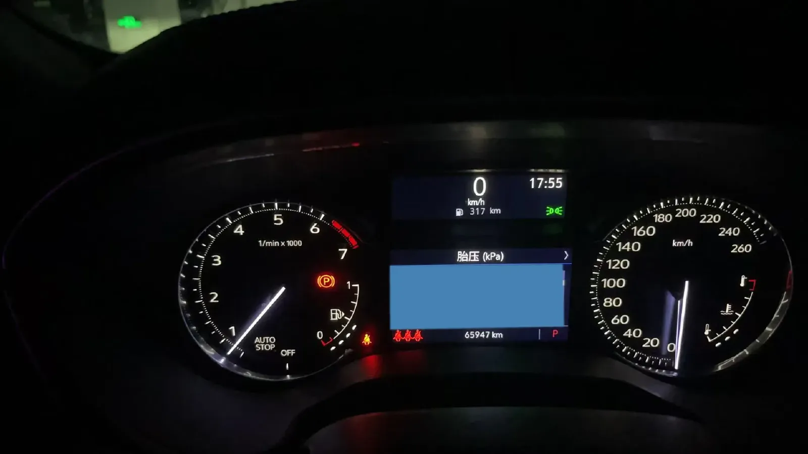 2020 Cadillac CT5 2.0T 237HP L4 10AT,autocango,china used car exporter,china ev exporter,chinese used car exporter,chinese used ev exporter