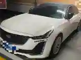 2020 Cadillac CT5 2.0T 237HP L4 10AT