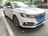 2019 Roewe i6 1.6L 125HP L4 CVT