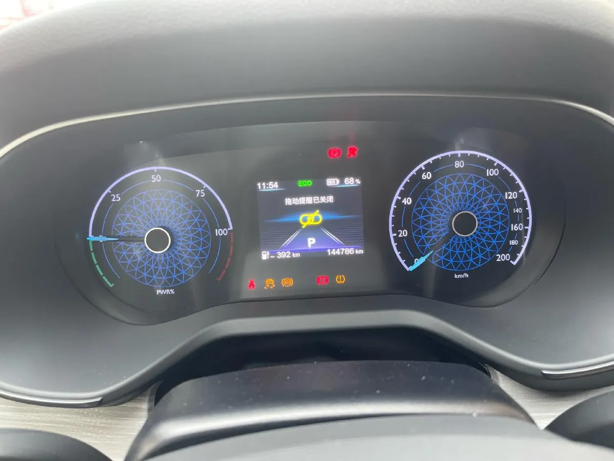 2025 HongQi E-QM5 BEV,autocango,china used car exporter,china ev exporter,chinese used car exporter,chinese used ev exporter