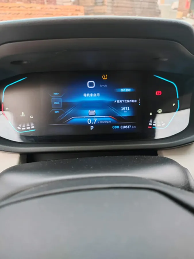 2021 DongFeng Aeolus YiXuan 1.5T 150HP L4 6DCT,autocango,china used car exporter,china ev exporter,chinese used car exporter,chinese used ev exporter