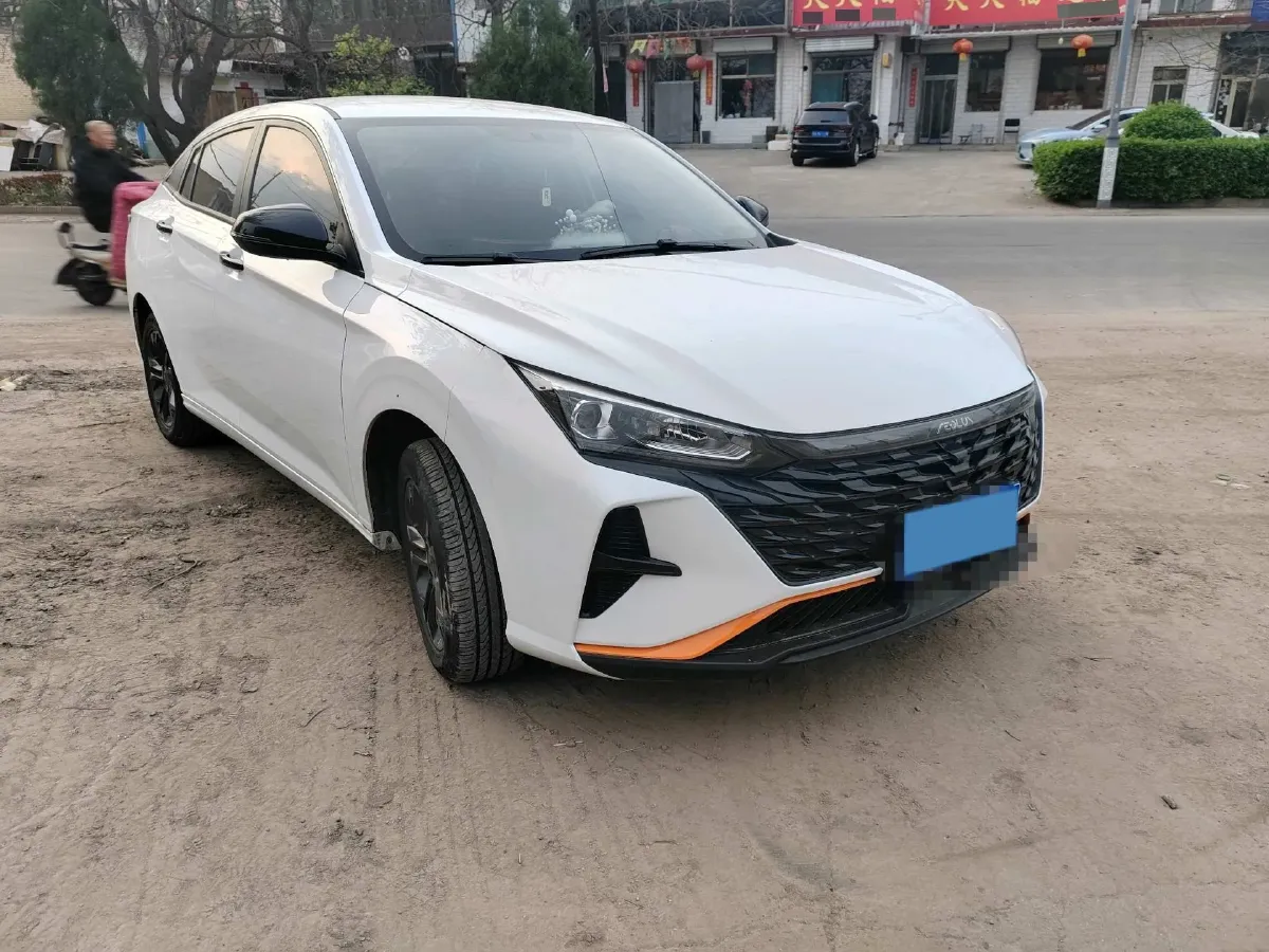 2021 DongFeng Aeolus YiXuan 1.5T 150HP L4 6DCT,autocango,china used car exporter,china ev exporter,chinese used car exporter,chinese used ev exporter