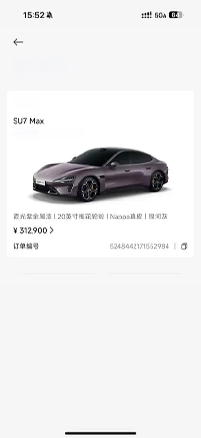 2024 MI SU7 BEV 101KWH,autocango,china used car exporter,china ev exporter,chinese used car exporter,chinese used ev exporter