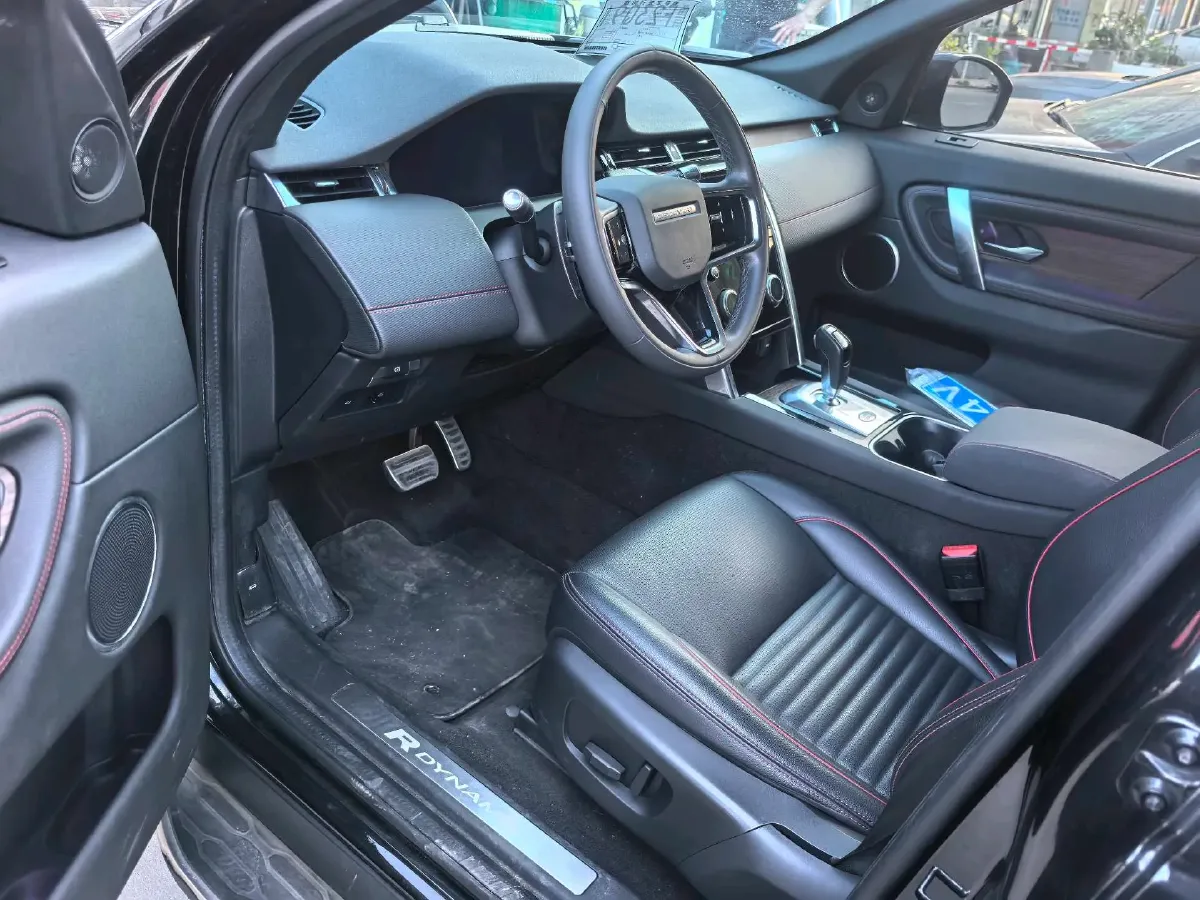 2022 Land Rover Discovery Sport 2.0T 249HP L4 9AT,autocango,china used car exporter,china ev exporter,chinese used car exporter,chinese used ev exporter