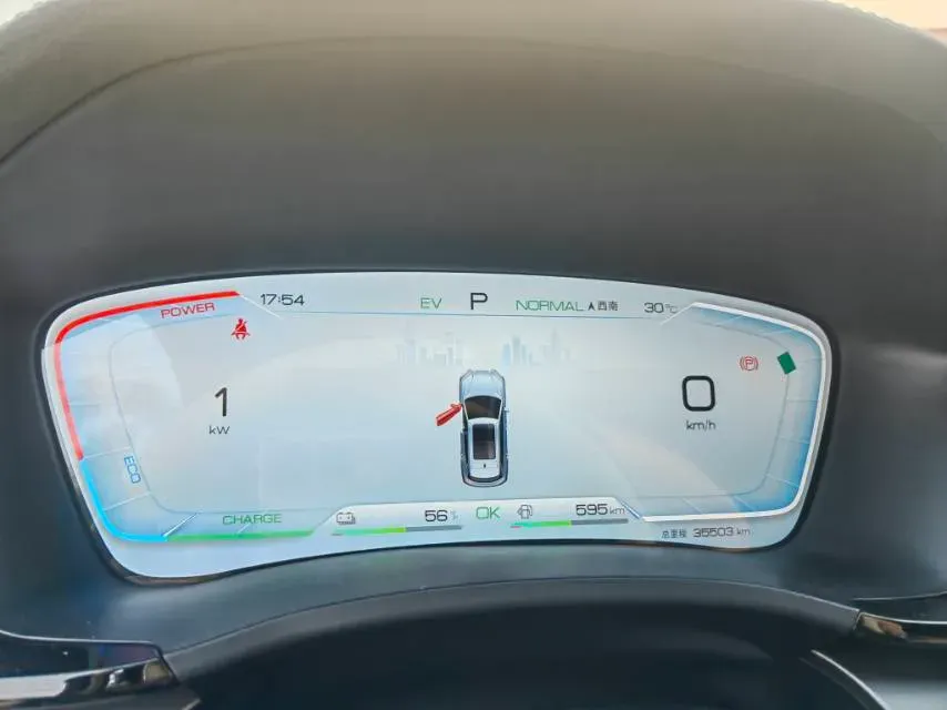 2023 BYD Song Plus 1.5L 110HP L4 E-CVT PHEV 18.3KWH,autocango,china used car exporter,china ev exporter,chinese used car exporter,chinese used ev exporter