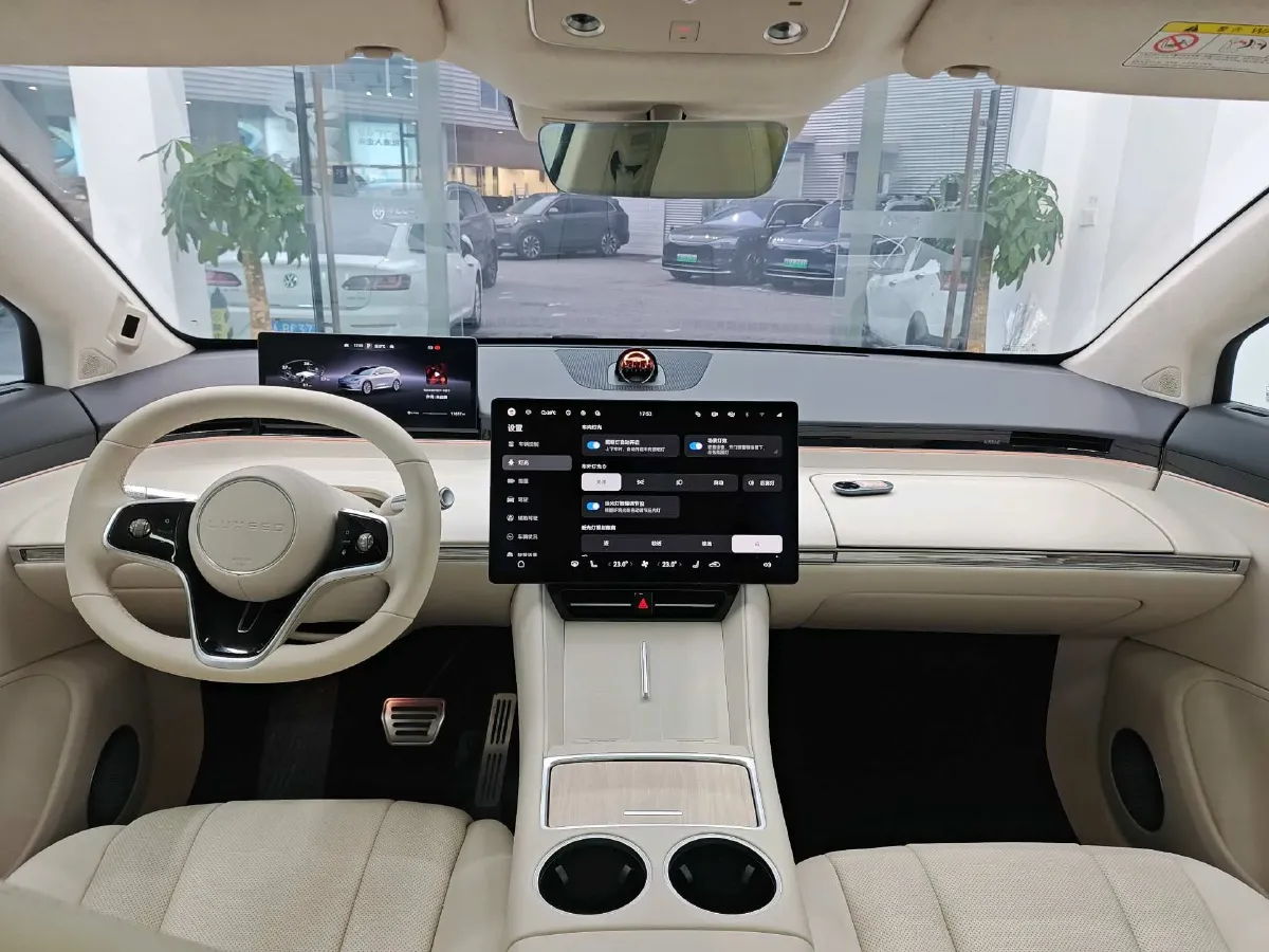 2025 Luxeed R7 REEV 156HP REEV,autocango,china used car exporter,china ev exporter,chinese used car exporter,chinese used ev exporter