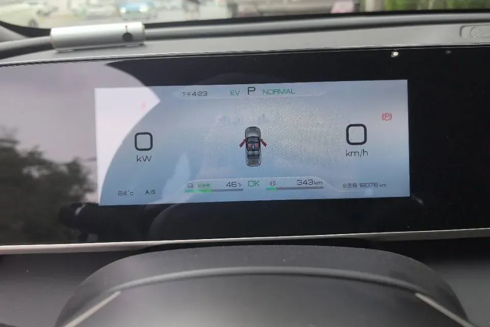 2024 BYD QinL 1.5L 101HP L4 E-CVT PHEV 10.08KWH,autocango,china used car exporter,china ev exporter,chinese used car exporter,chinese used ev exporter