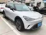 2022 Smart smart Elf 1 BEV 66KWH