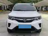 2022 DongFeng eπ Nami EX1 BEV 26.8KWH