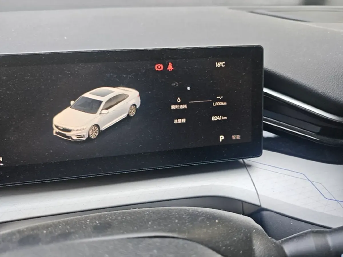 2023 Geely Preface 1.5T 181HP L4 7DCT,autocango,china used car exporter,china ev exporter,chinese used car exporter,chinese used ev exporter