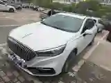2020 HongQi H5 1.5T 169HP L4 7DCT