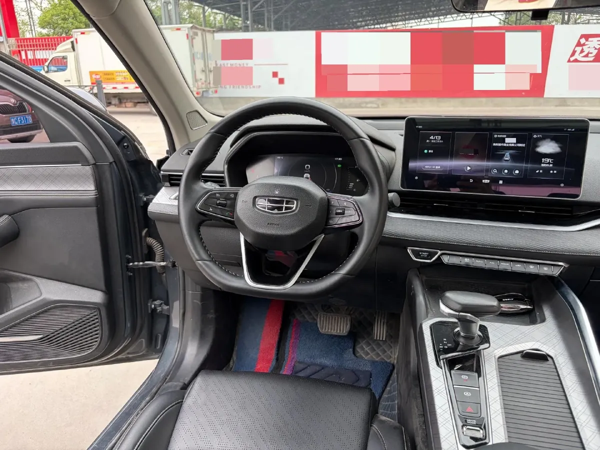 2020 Geely Binray 1.0T 133HP L3 6DCT,autocango,china used car exporter,china ev exporter,chinese used car exporter,chinese used ev exporter