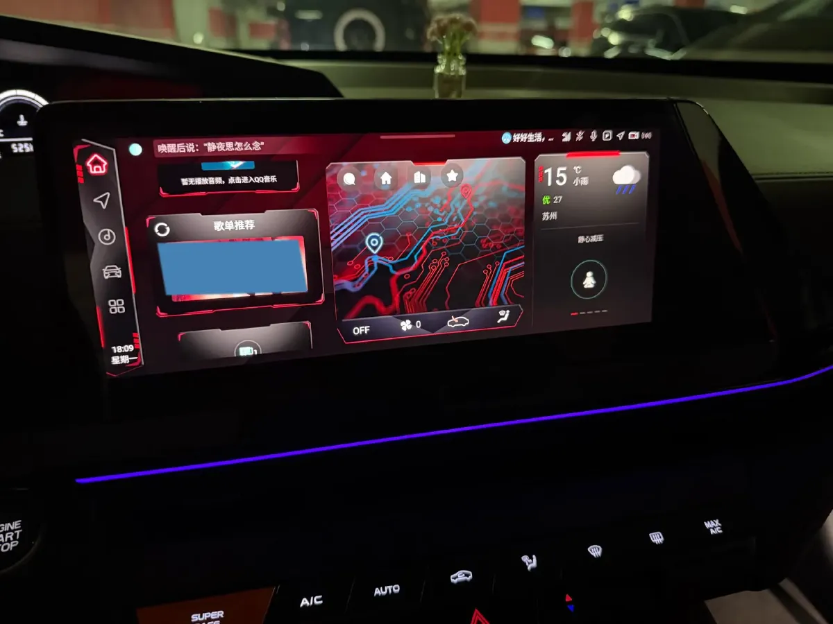 2022 ChangAn UNI-V 1.5T 188HP L4 7DCT,autocango,china used car exporter,china ev exporter,chinese used car exporter,chinese used ev exporter