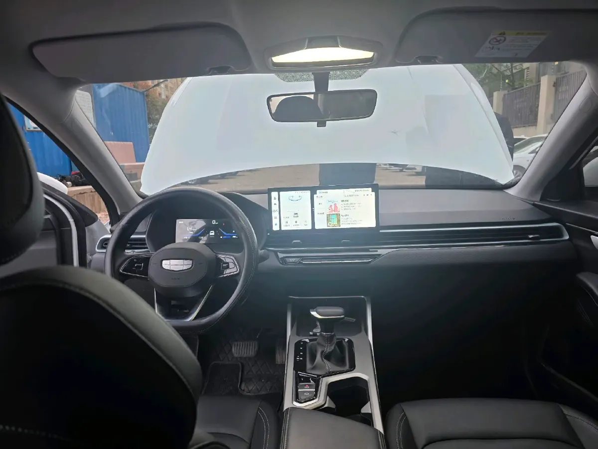 2025 Geely Emgrand 1.5L 127HP L4 CVT,autocango,china used car exporter,china ev exporter,chinese used car exporter,chinese used ev exporter