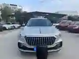 2019 HongQi HS5 2.0T 224HP L4 6AT