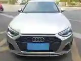 2020 Audi A4L 2.0T 190HP L4 7DCT