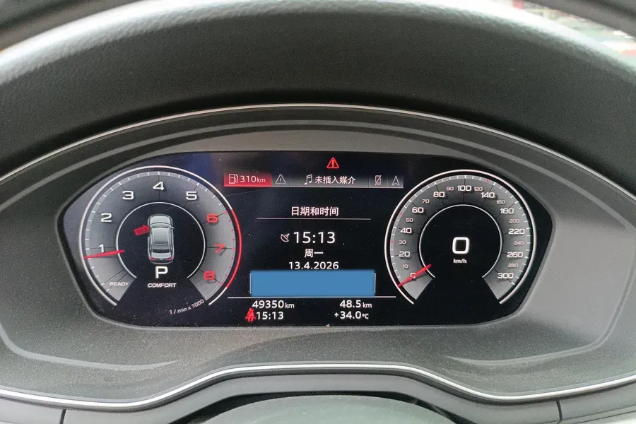 2020 Audi A4L 2.0T 190HP L4 7DCT,autocango,china used car exporter,china ev exporter,chinese used car exporter,chinese used ev exporter