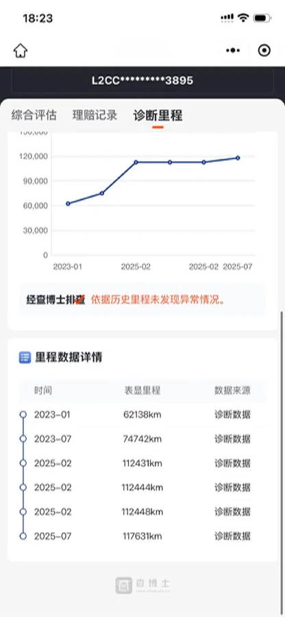 2020 Land Rover Discovery Sport 2.0T 249HP L4 9AT,autocango,china used car exporter,china ev exporter,chinese used car exporter,chinese used ev exporter