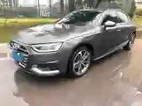2020 Audi A4L 2.0T 190HP L4 7DCT