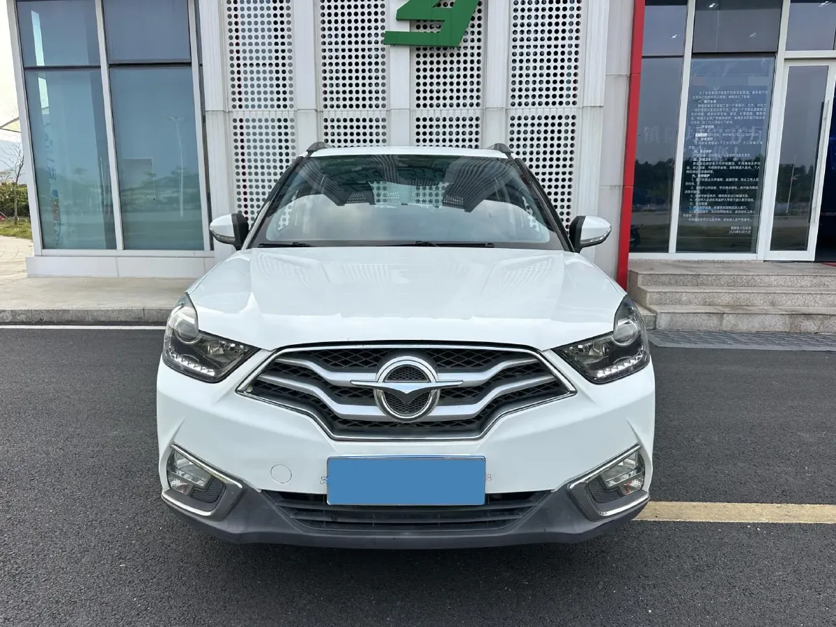 2018 HaiMa S5 Young Edition 1.6L 122HP L4 CVT,autocango,china used car exporter,china ev exporter,chinese used car exporter,chinese used ev exporter