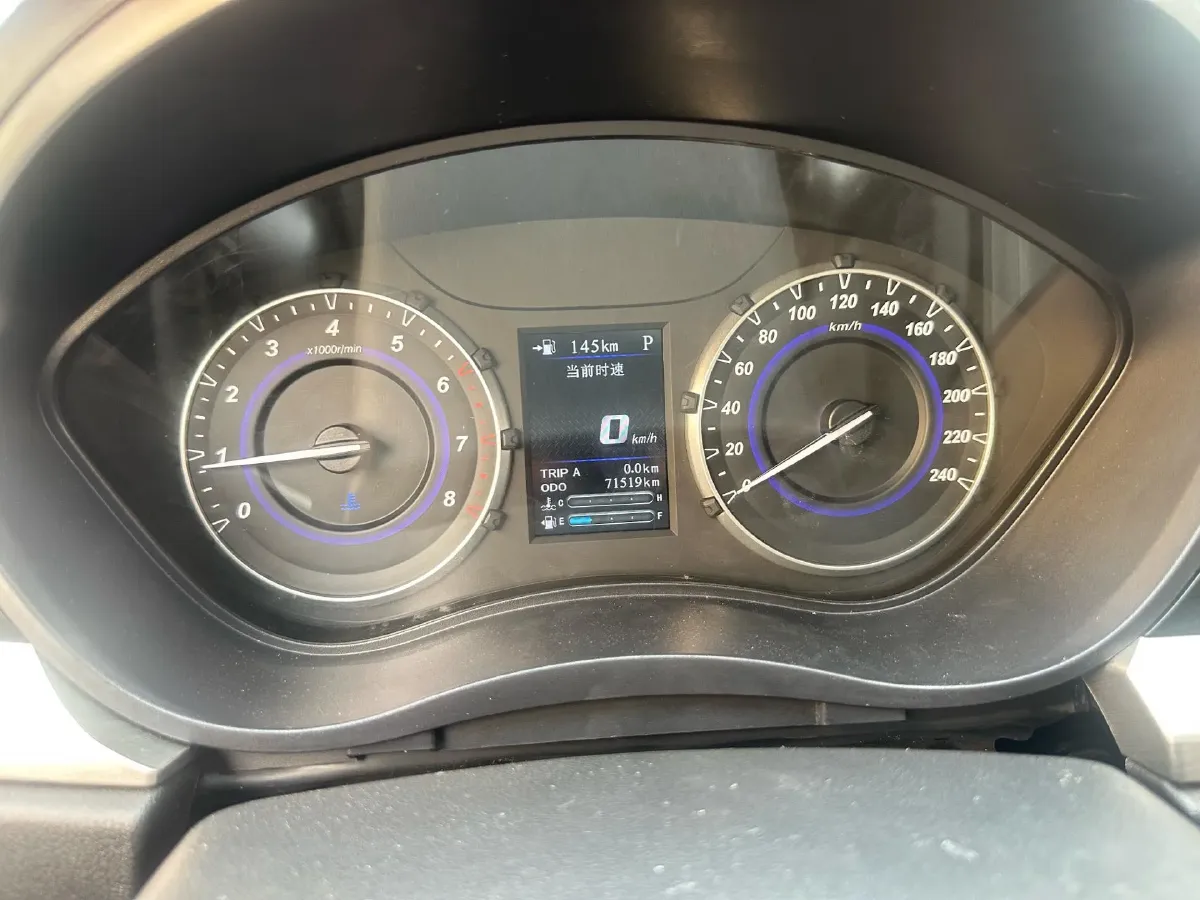 2018 HaiMa S5 Young Edition 1.6L 122HP L4 CVT,autocango,china used car exporter,china ev exporter,chinese used car exporter,chinese used ev exporter