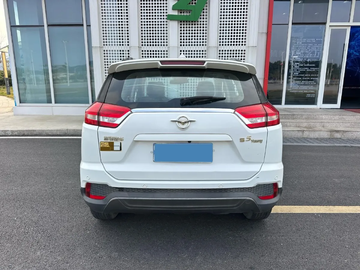 2018 HaiMa S5 Young Edition 1.6L 122HP L4 CVT,autocango,china used car exporter,china ev exporter,chinese used car exporter,chinese used ev exporter