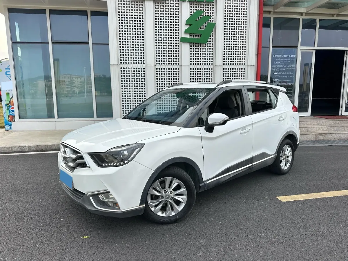 2018 HaiMa S5 Young Edition 1.6L 122HP L4 CVT,autocango,china used car exporter,china ev exporter,chinese used car exporter,chinese used ev exporter