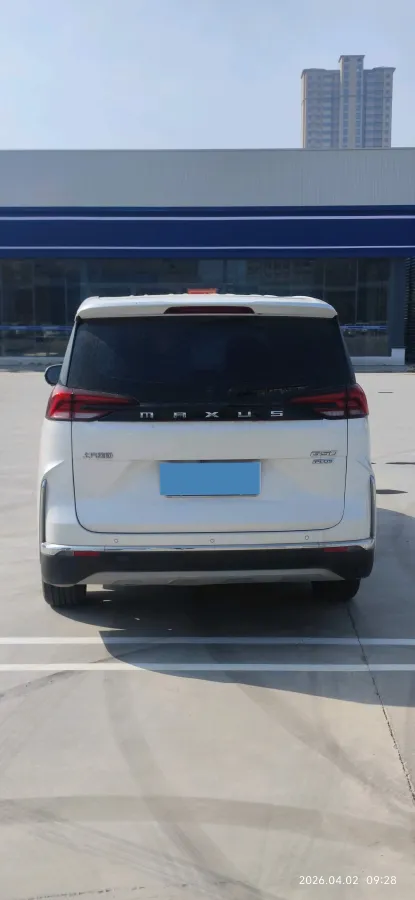 2023 MAXUS G50 1.5T 181HP L4 7DCT,autocango,china used car exporter,china ev exporter,chinese used car exporter,chinese used ev exporter